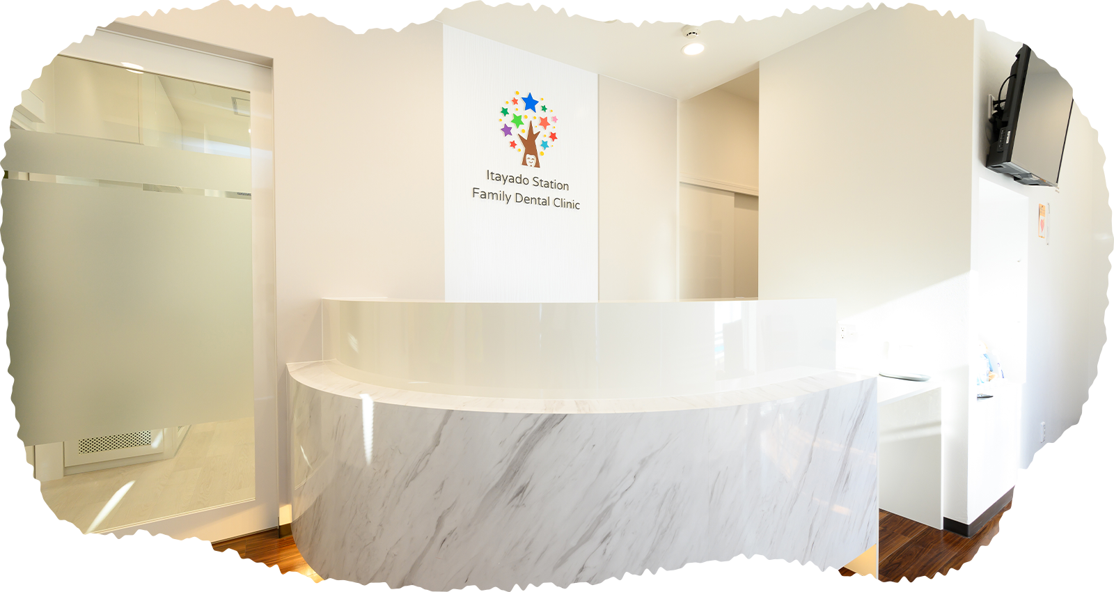 メインビジュアル1