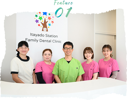 医院外観の写真